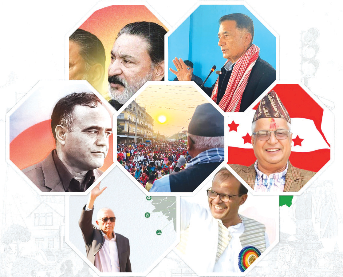 जहाँ छैन भावी प्रधानमन्त्रीको चर्चा