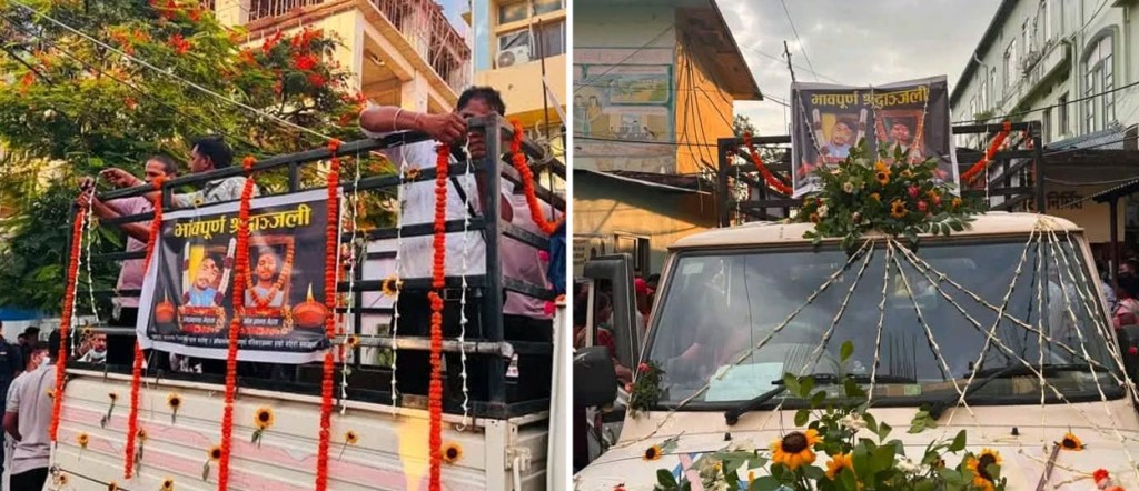 सुनसरी घटनाः मृतक दुईजनाको शव परिवारले बुझ्यो, आजै अन्त्येष्टि गरिने