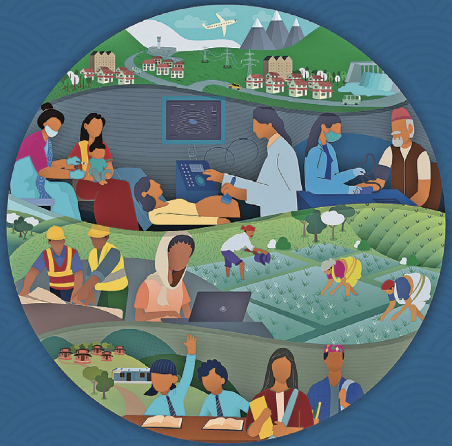 शिक्षा सुधारमा दृढताको खाँचो