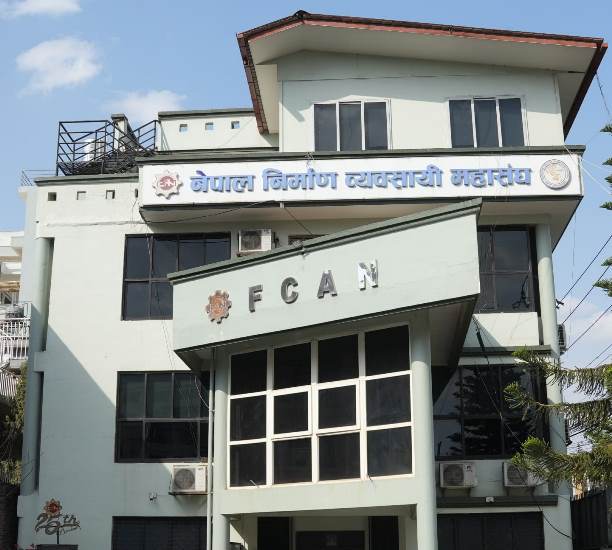 सामाजिक सद्भावका लागि नेपाल निर्माण व्यवसायी महासंघको अपील