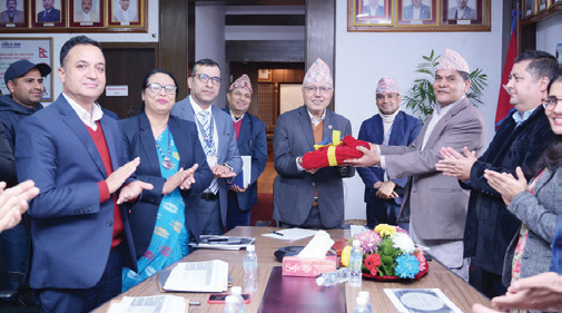 सरकारको एकीकृत वित्तीय विवरण पेस