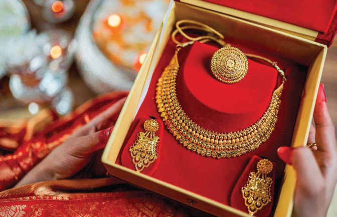 फारम भरे र कसले किन्ला गहना ?