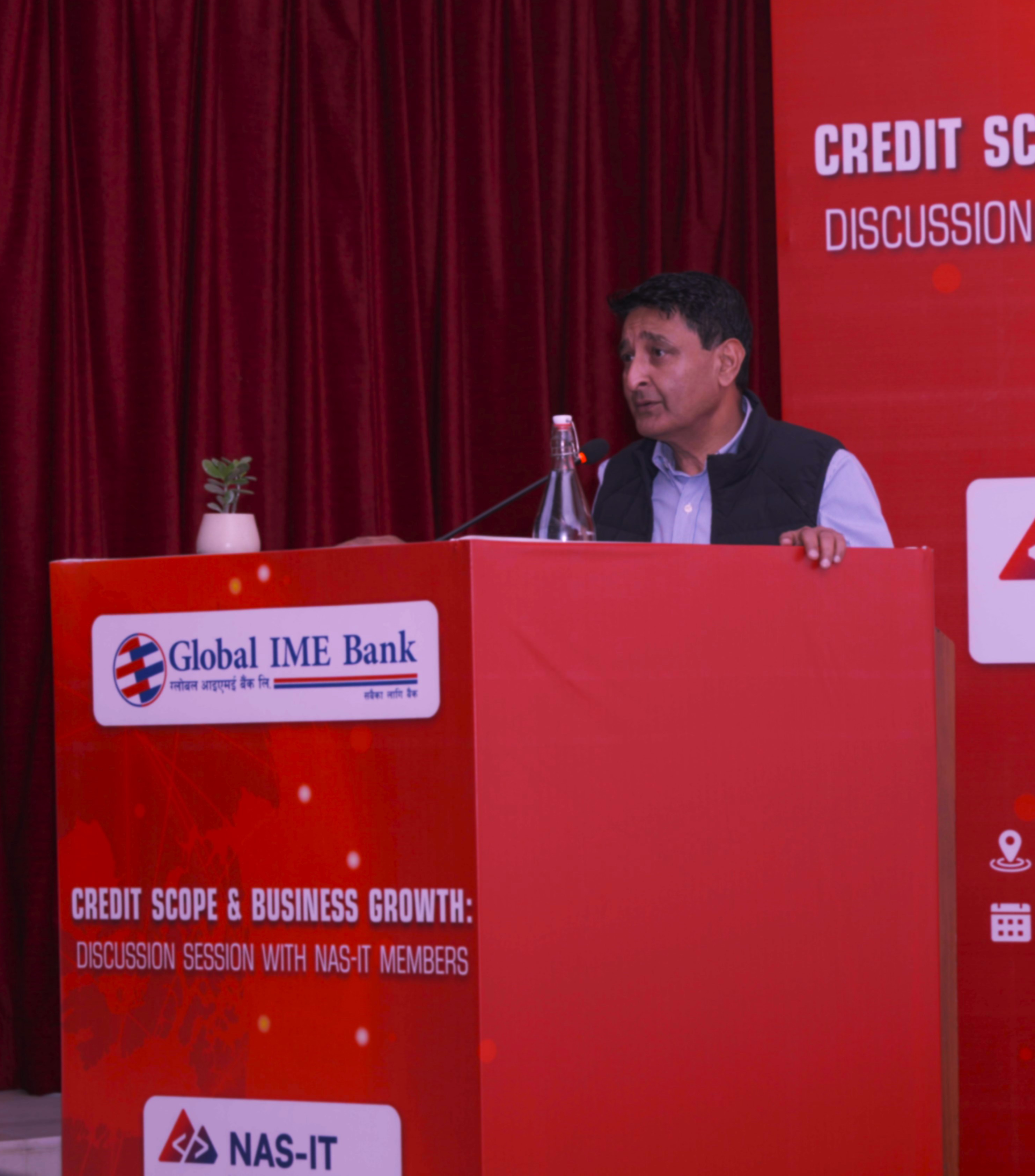 ग्लोबल आइएमई बैंक र नास–आईटी बैंकिङ अन्तरक्रिया