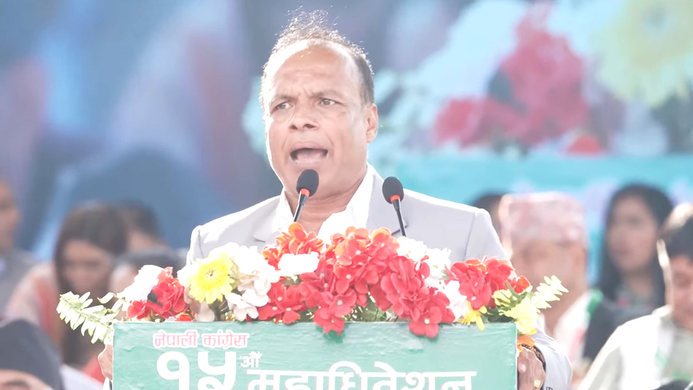 कांग्रेसलाई पुनर्जीवन दिन्छौँ, नेतृत्वमा पुस्तान्तरण गर्छौँः महामन्त्री घिमिरे