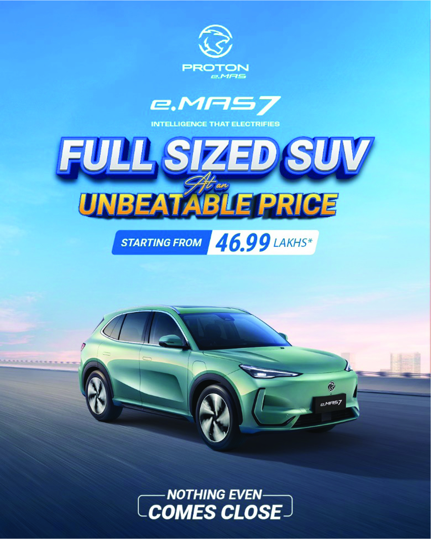 प्रभाव जमाउँदै प्रोटोन इमास ७ एसयूभी