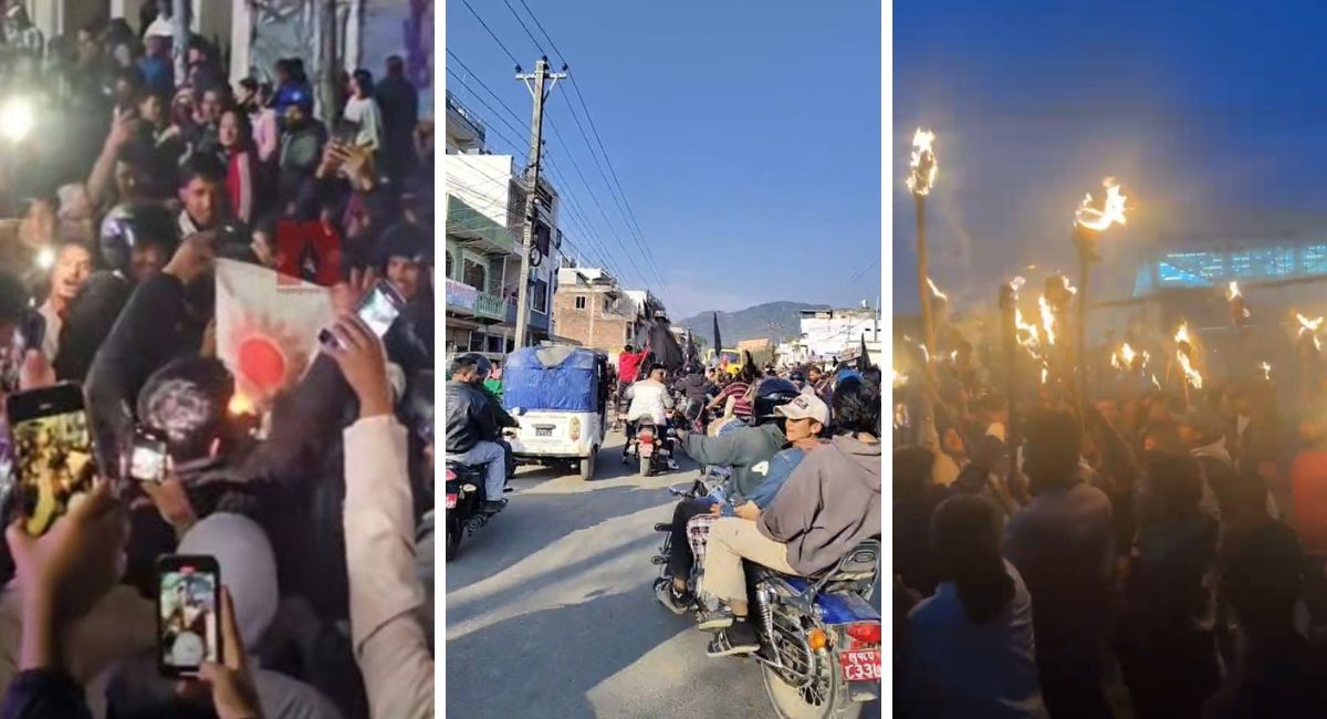 रास्वपा कार्यकर्ताले झण्डा जलाएको विरोधमा विभिन्न शहरमा एमालेको राँके जुलुस