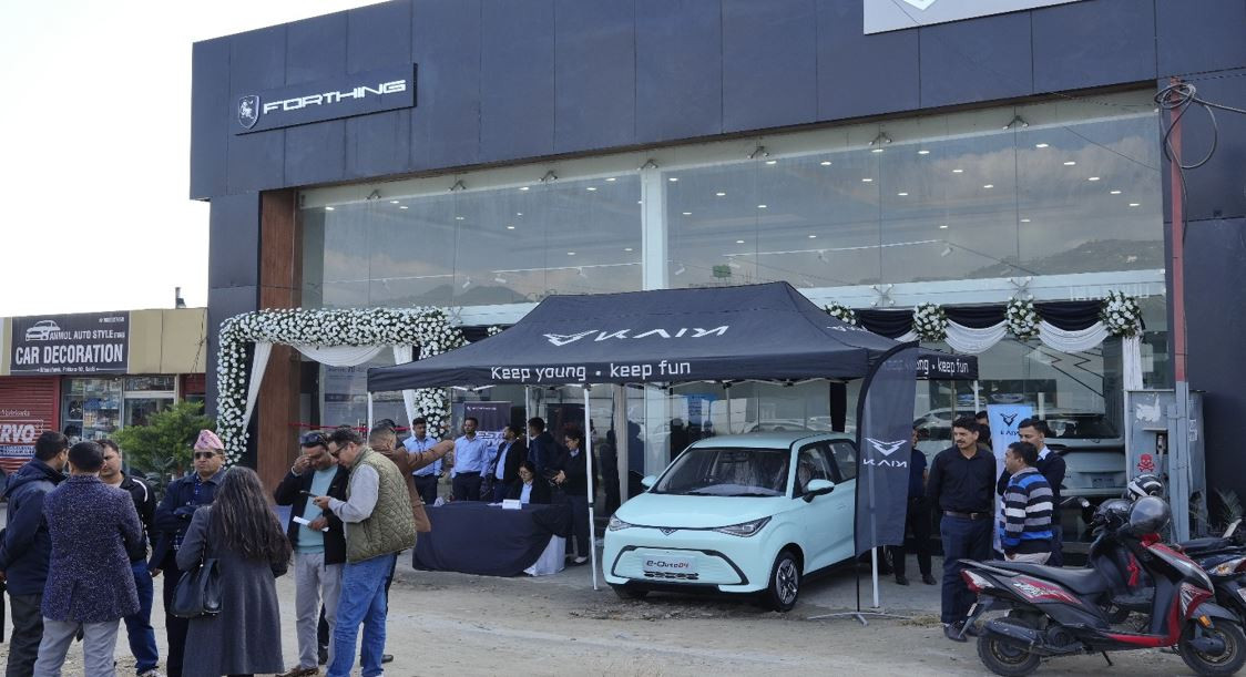 पोखरामा केई र फोर्थिङ ईभी शोरूम