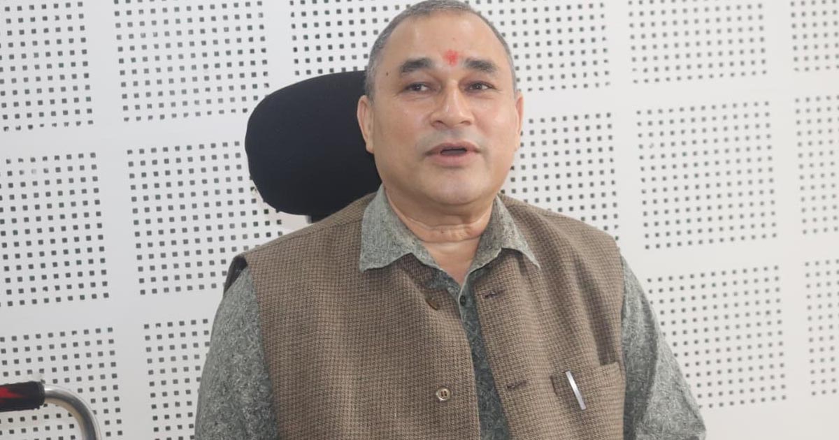 निगरानी गर्न निर्देशन