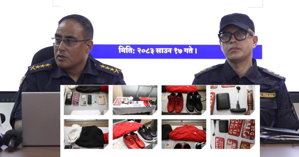 सिक्री लुट्ने समूह पक्राउ
