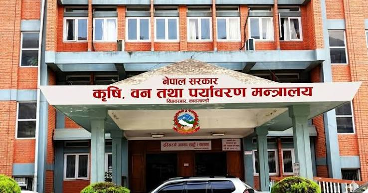 १० वर्षको कृषि तथा पशुपन्छी अनुदान छानबिन गर्न कार्यदल गठन
