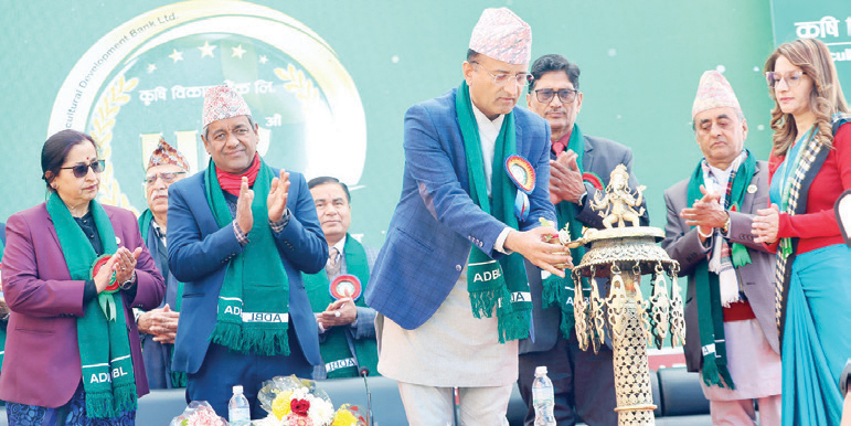 साना किसान लक्षित ‘वान मिनेट बिजनेस प्लान’ आरम्भ