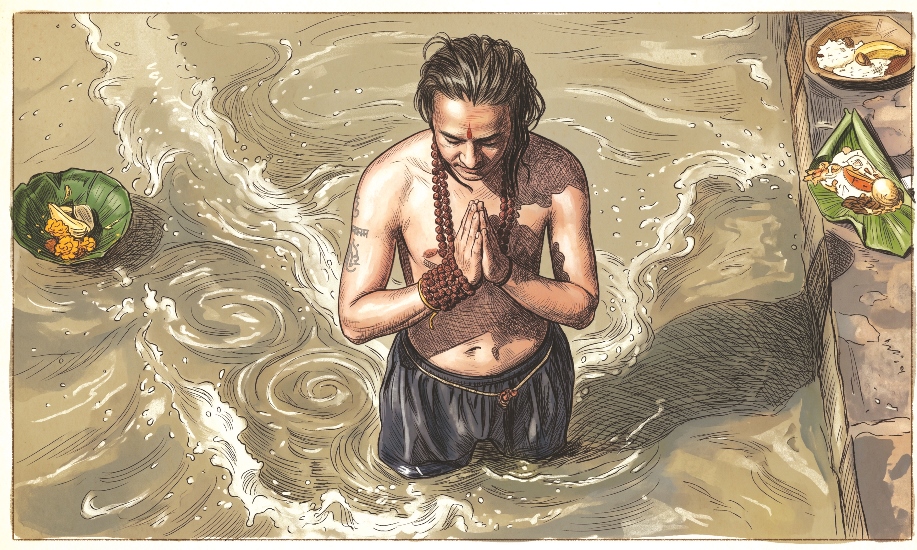 धर्म, औषधि र विज्ञानको त्रिवेणी कुश