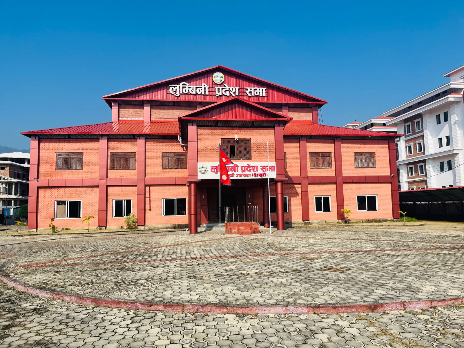 लुम्बिनी प्रदेशको नीति तथा कार्यक्रम बहुमतले पारित