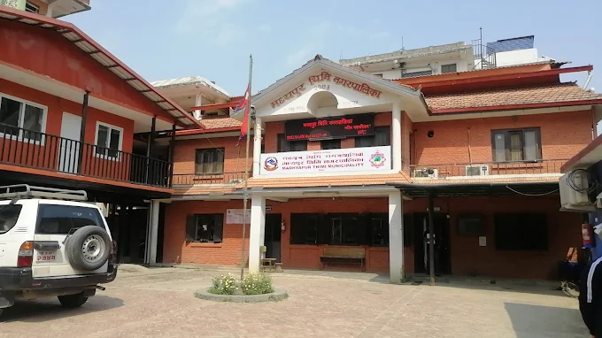 मध्यपुर थिमिका नगरवासीले रगत निःशुल्क पाउने