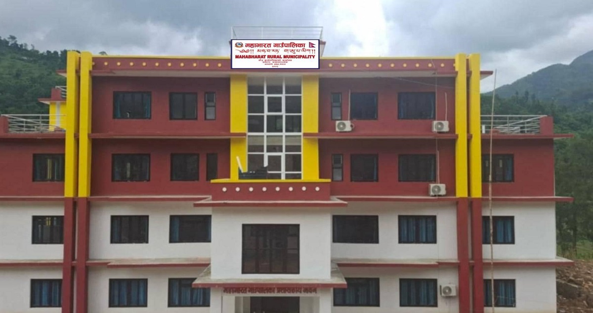 निरन्तर तेस्रो पटक शून्य बेरुजु