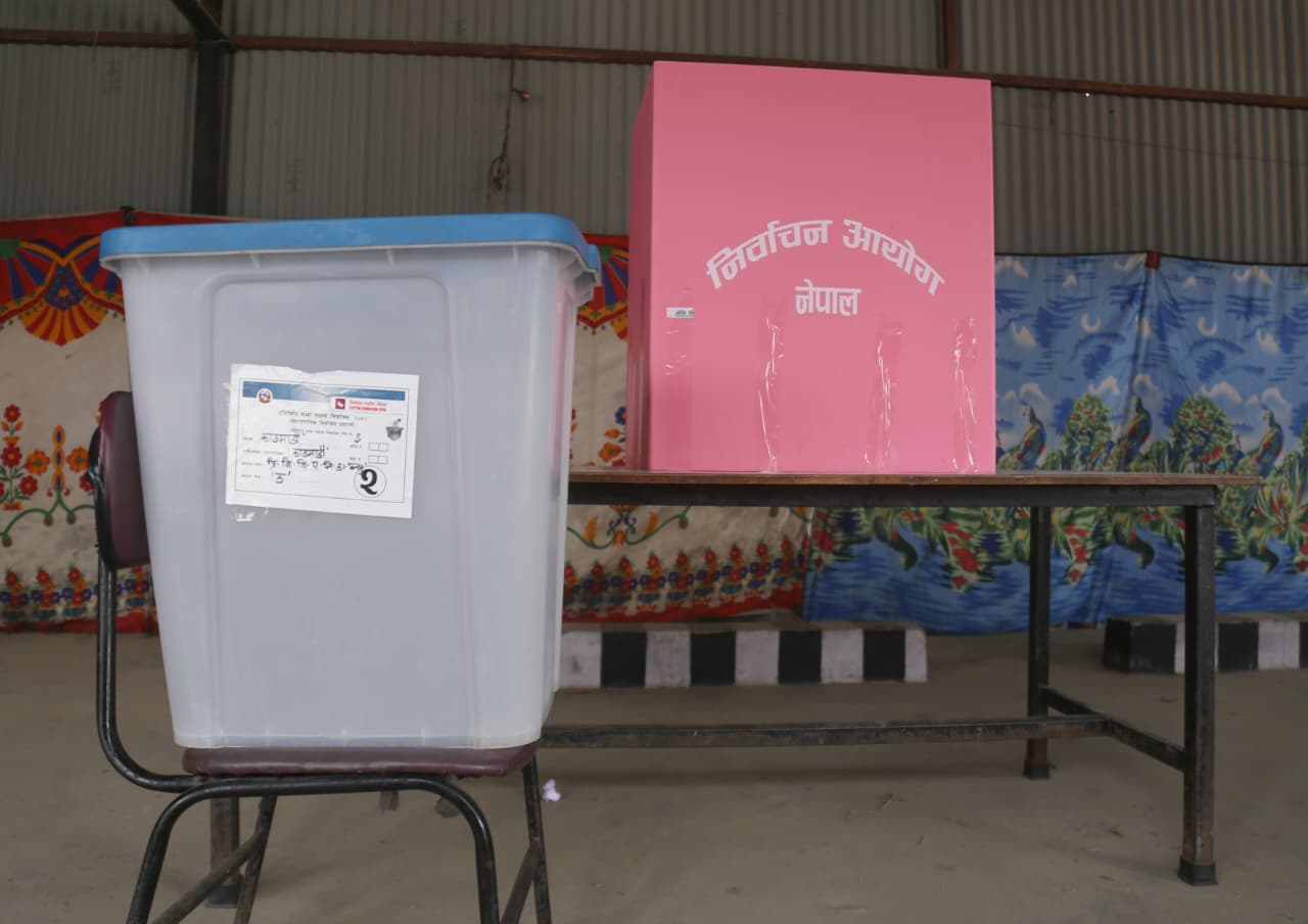 मताधिकारको सर्वोच्चता
