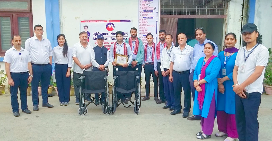 मुक्तिनाथ विकास बैंकद्वारा ह्विलचेयर सहयोग