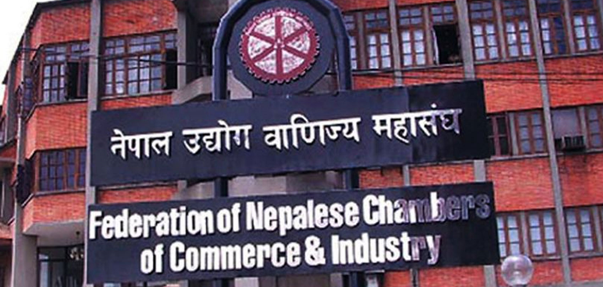 महासंघमा ‘बीच बाटो’बाट सदस्यता विवाद समाधान