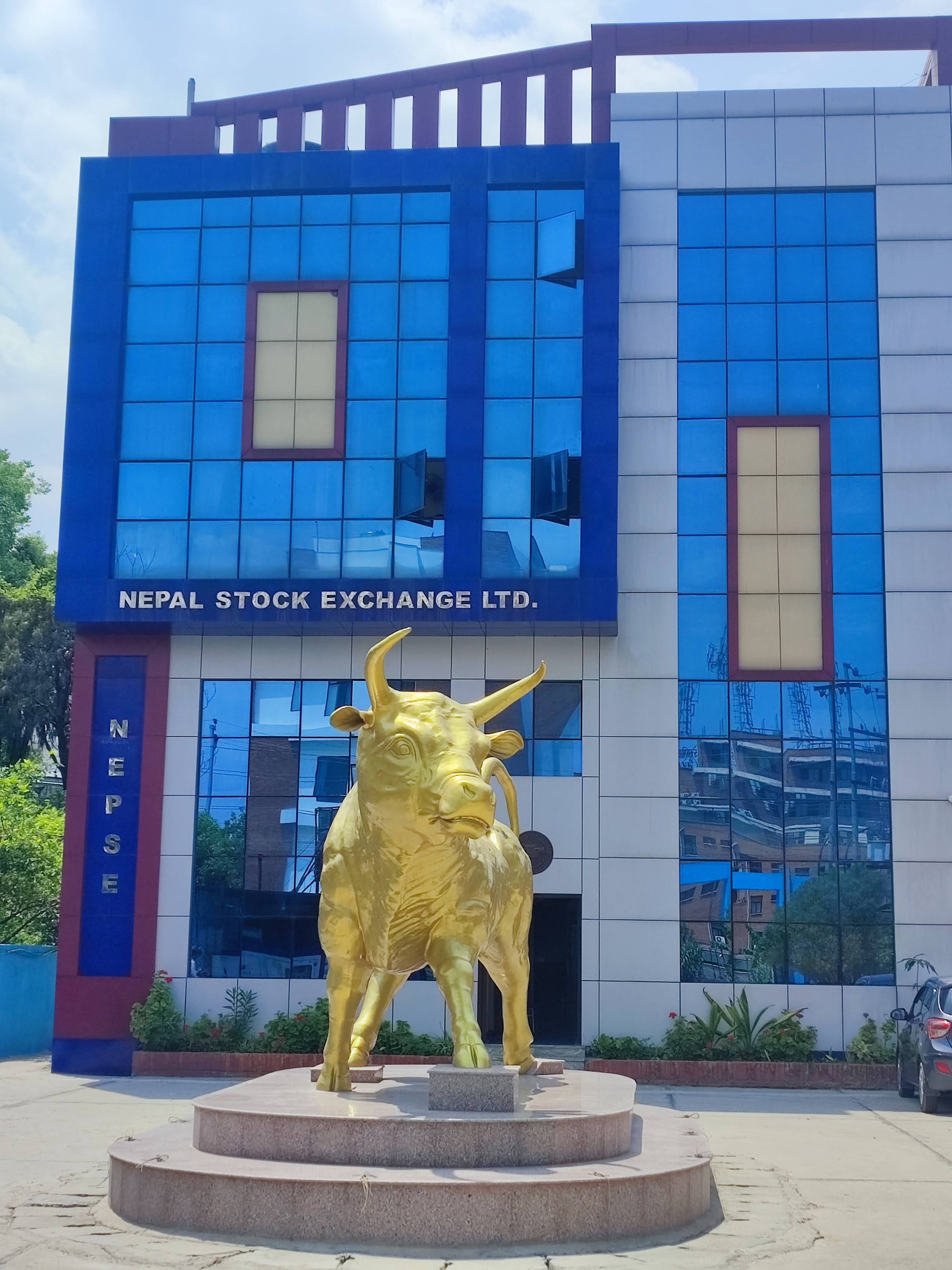 शेयरबजारमा गिरावट