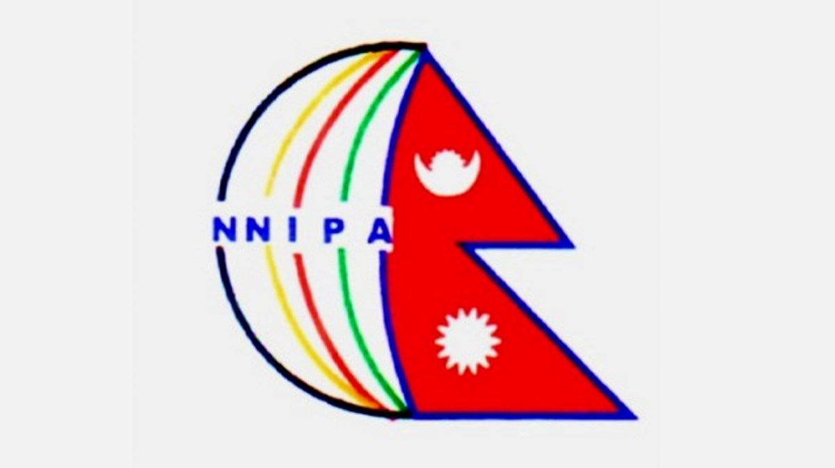 ‘एनएनआइपिए स्पोट्र्स अवार्ड’ चैतमा