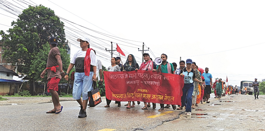 न्याय माग्दै झरीमा पैदल मार्च