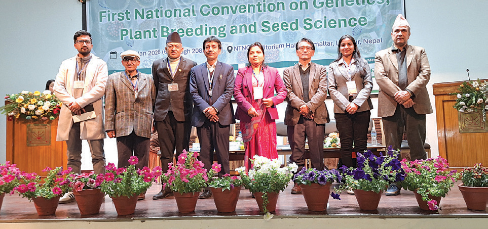 उन्नत बिउदेखि बौद्धिक सम्पत्तिको अधिकारसम्मका कुरा