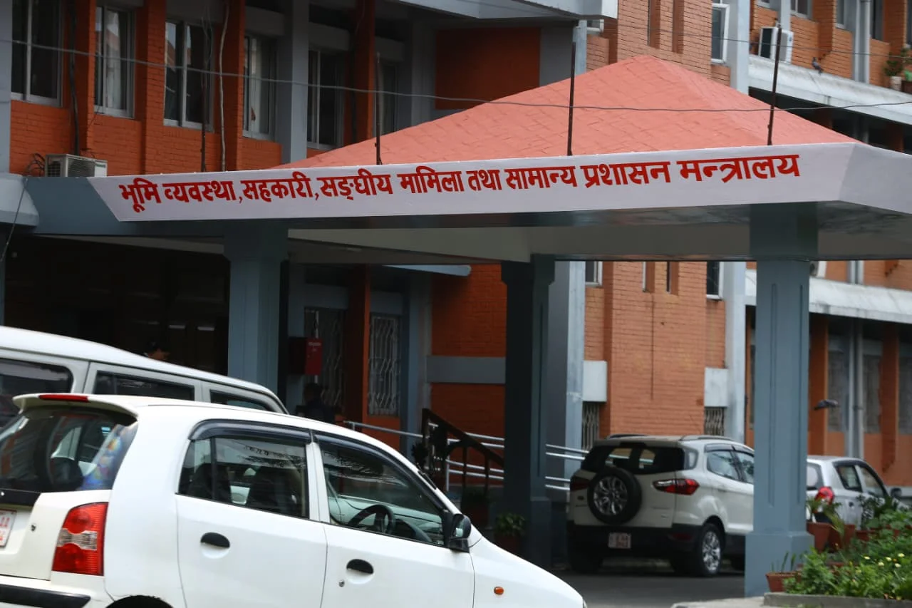 ‘कमजोर नियमन र अनियमितताले सहकारीप्रति जनविश्वासमा गिरावट’