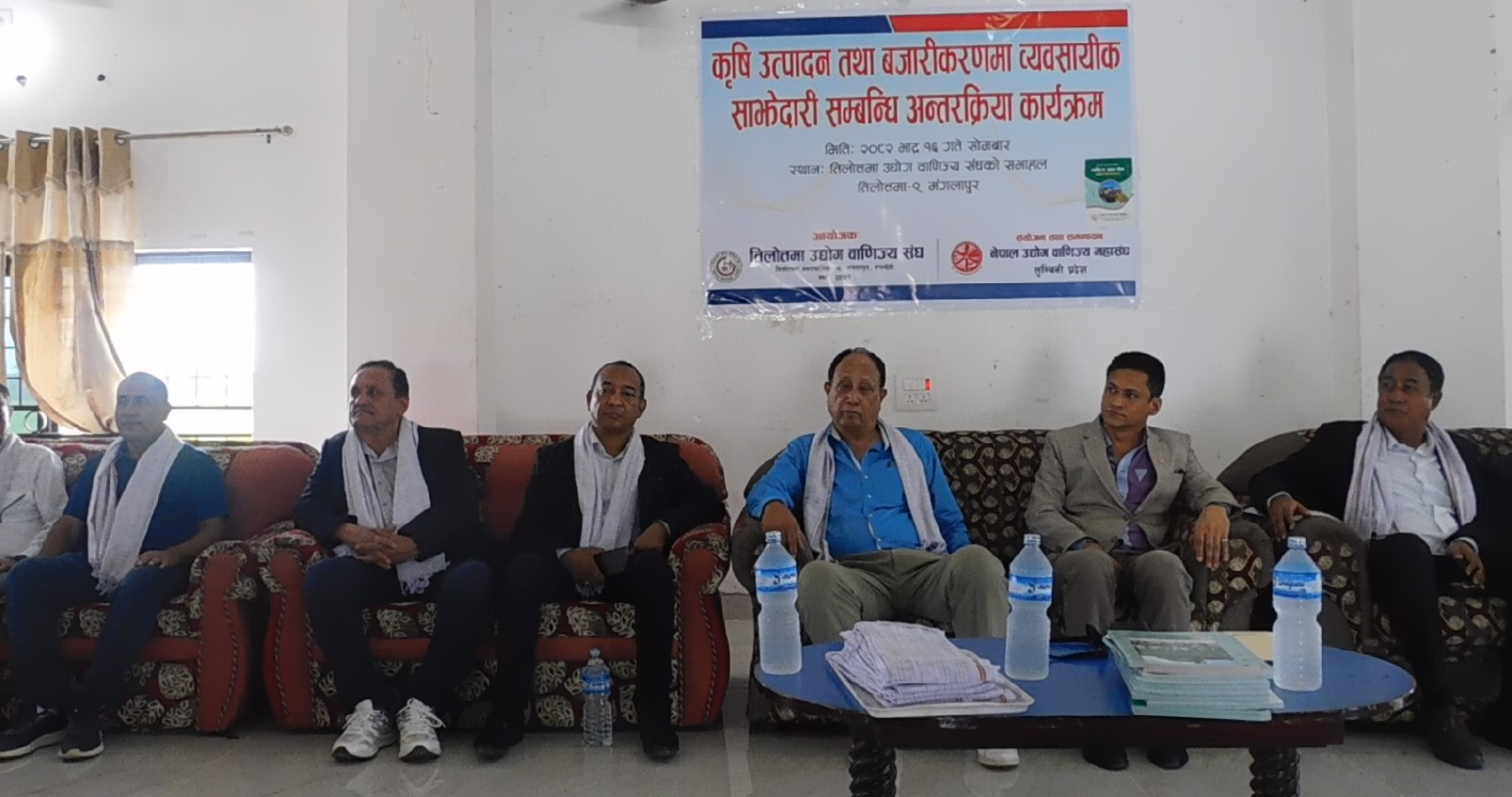 कृषि आयात रोक्न निजी क्षेत्रसँग राष्ट्रिय खाद्य बैंकको छलफल