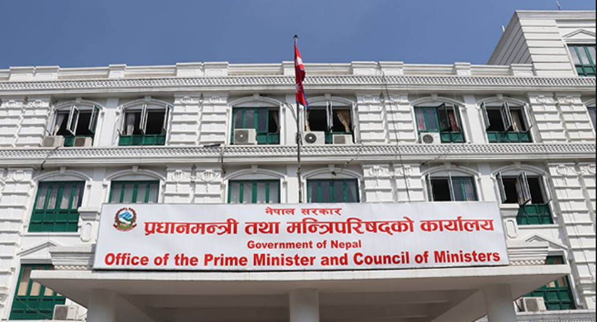 आजदेखि शैक्षिक संस्थाबाहेक सम्पूर्ण सरकारी कार्यालय बिहान ९ बजेदेखि ५ बजेसम्म खुल्ने