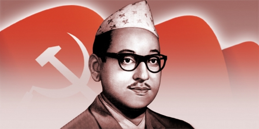 आज ४८औँ पुष्पलाल स्मृति दिवस मनाइँदै