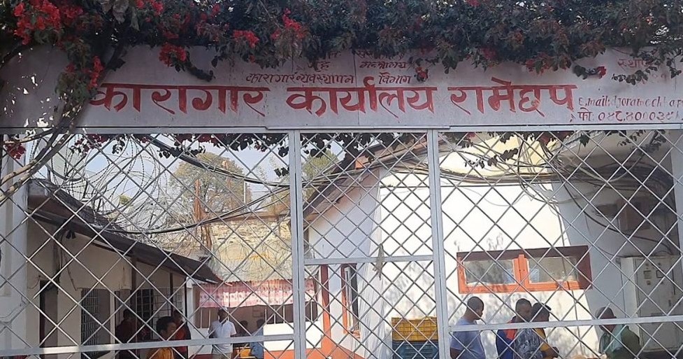 कैदी भाग्न खोजेपछि गोली चल्दा २ जनाको मृत्यु