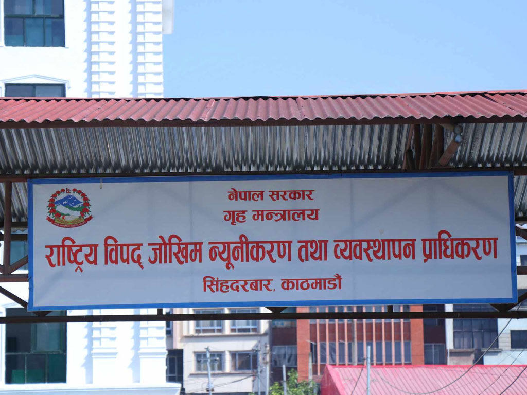 मनसुन अवधिभर विशेष सावधानी अपनाउन प्राधिकरणको आग्रह