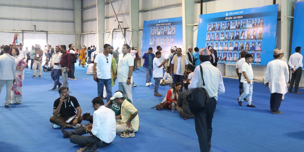 रास्वपा केन्द्रीय सदस्यमा चार सय बढीको उम्मेद्वारी