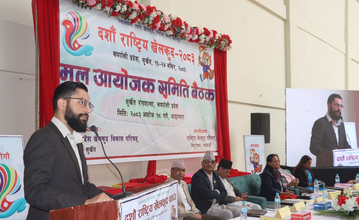 दशौँ राष्ट्रिय खेलकुद प्रतियोगिता हुनेमा कुनै सन्देह छैनः मन्त्री पोखरेल
