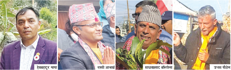 सेतीनदी र फुस्रेखोलाको कटान नियन्त्रण माग