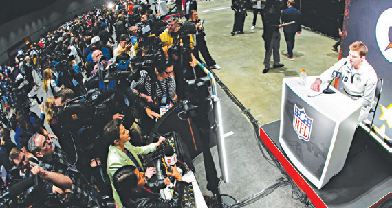 खेल, संगीत र विरोध मिश्रित ‘सुपर बाउल’