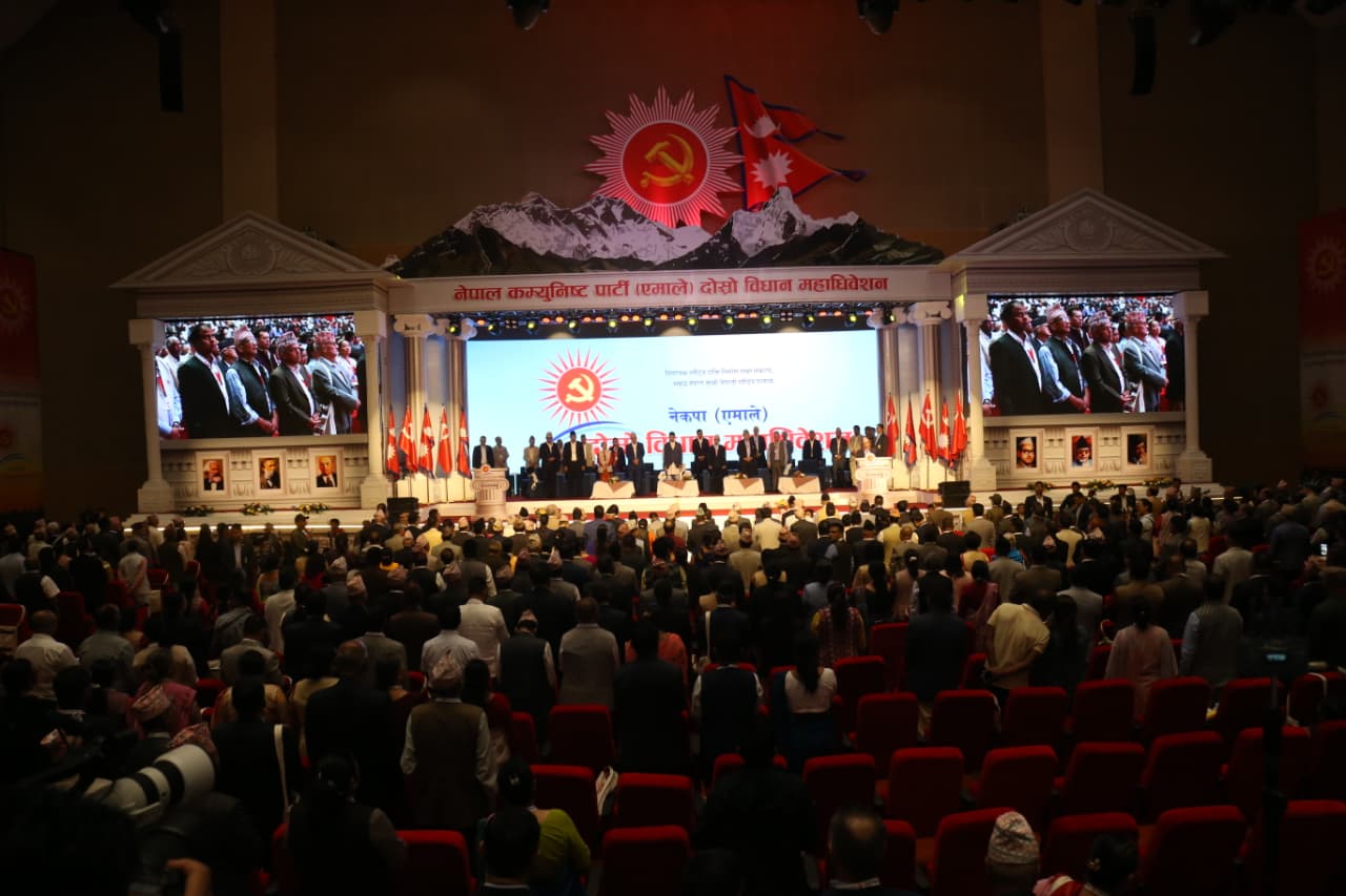 शक्तिशाली अध्यक्ष, महासचिव र सचिवालय कमजोर पार्ने प्रस्ताव