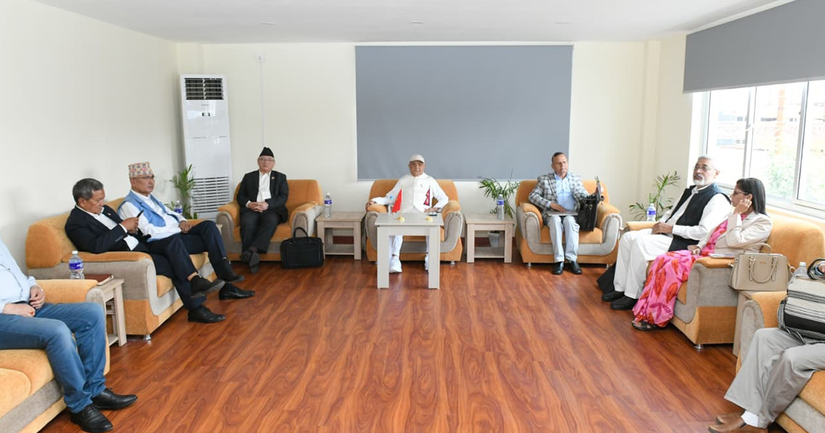 पार्टी शुद्धीकरण र पुनर्गठनका लागि एमालेले प्रदेशबाट सुझाव सङ्कलन थाल्यो