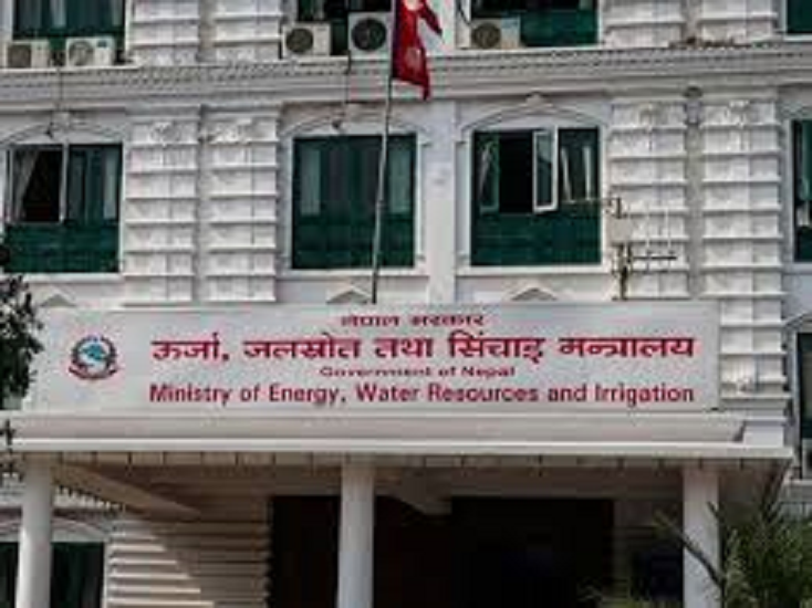 विद्युत नियमन आयोगका पदाधिकारी नियुक्ति प्रक्रिया अघि बढ्यो