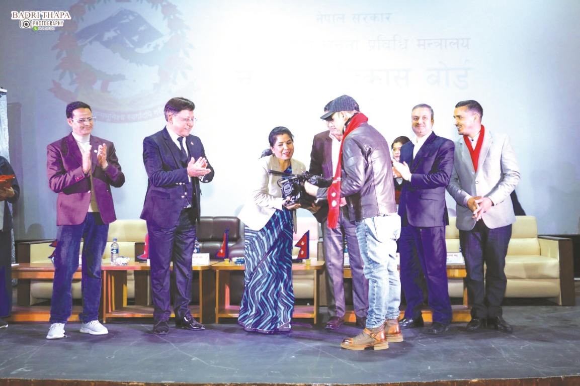 चलचित्र संग्रहालयको औपचारिक शुरूवात